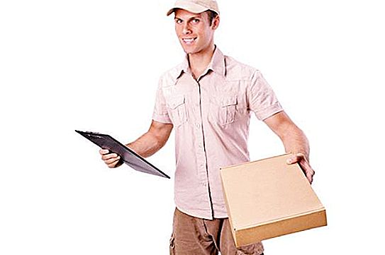快递员是可以在生活中开始的职业。快递功能